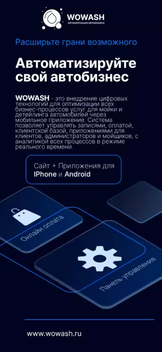 ч1