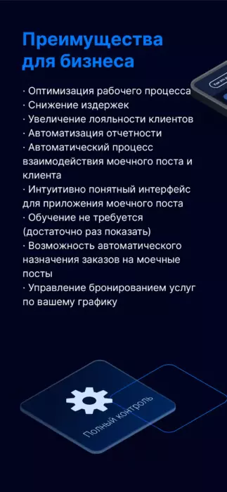 ч2