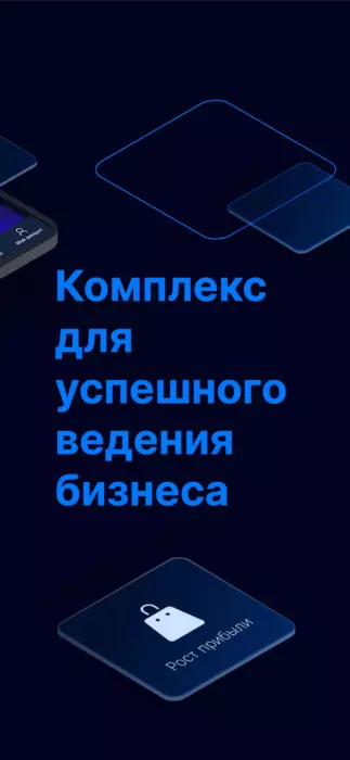 ч4