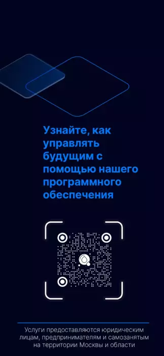ч5