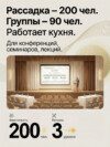 action_166883 копия