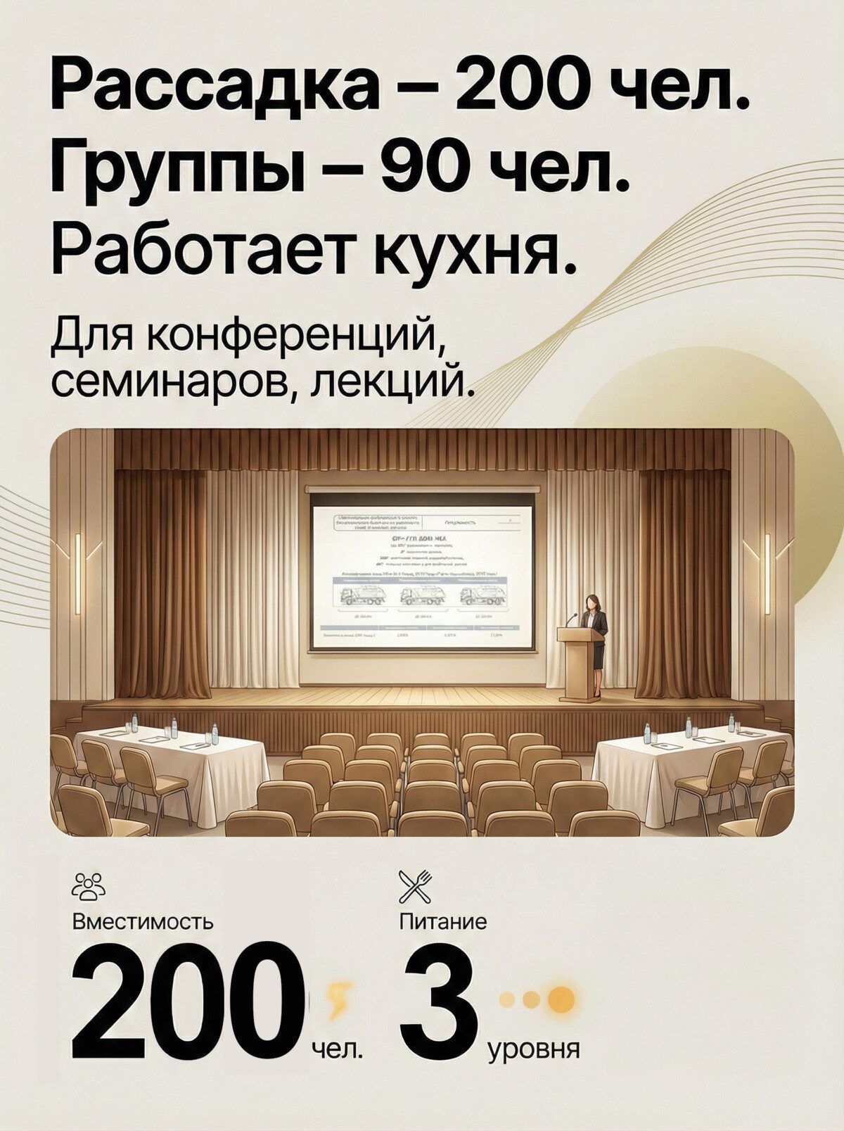 action_166883 копия