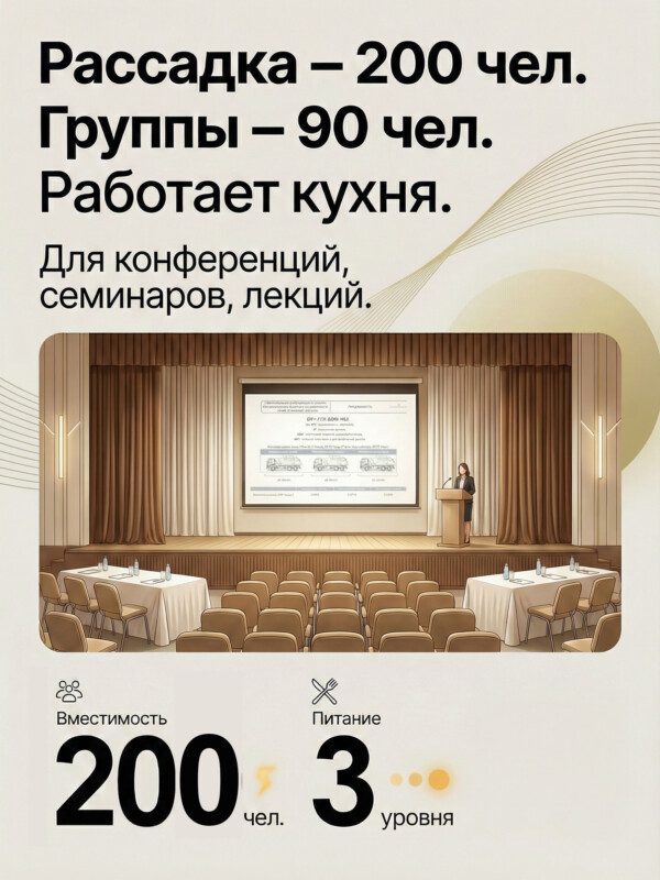 action_166883 копия
